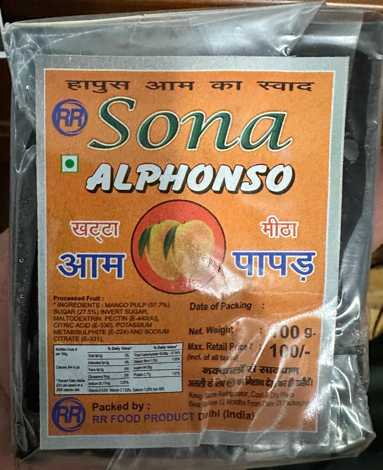 Sona Mango aam papad